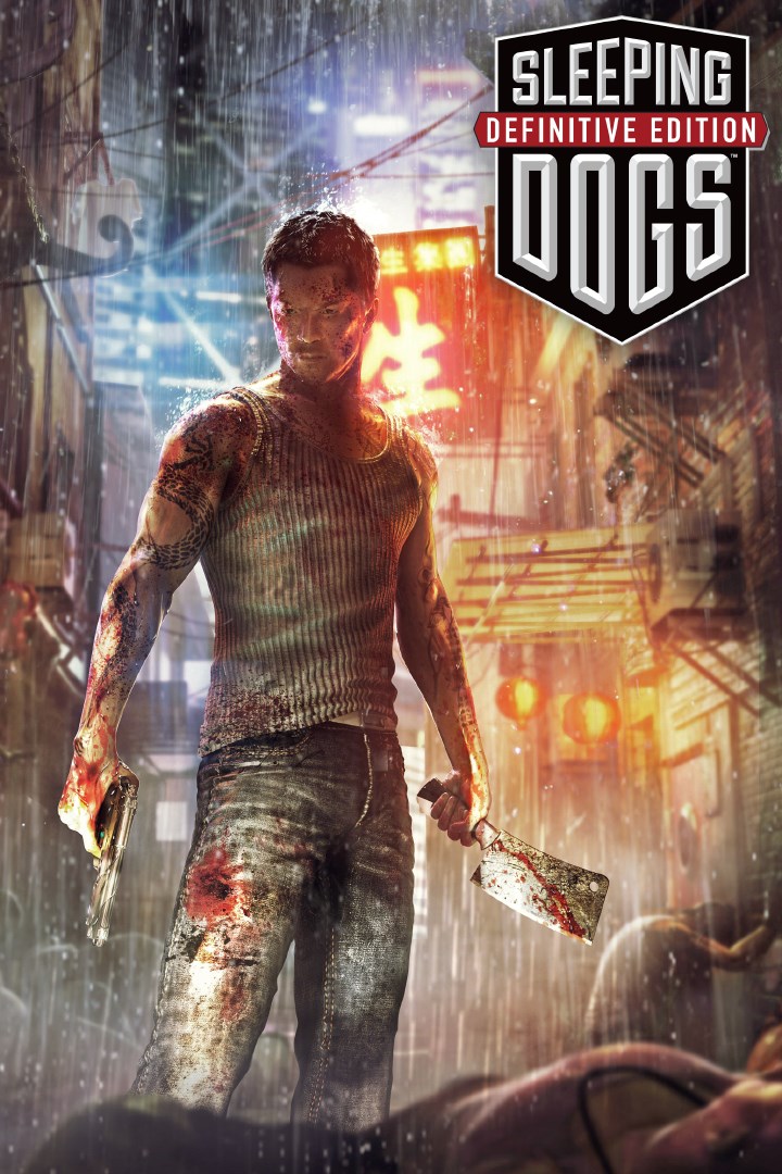 172. Sleeping Dogs